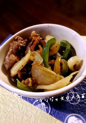 市販のタレを使わない！チンジャオロース-レシピのメイン写真