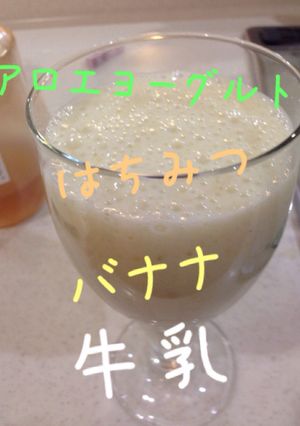 お通じバッチリ☆スムージー-レシピのメイン写真