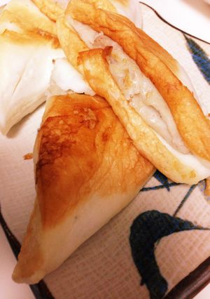 はんぺん里芋焼き-レシピのメイン写真
