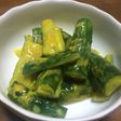 俺流!ピリ辛キュウリのマスタード和え