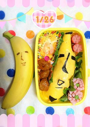 バナオオムライス&バナオバナナ（≧∇≦）-レシピのメイン写真