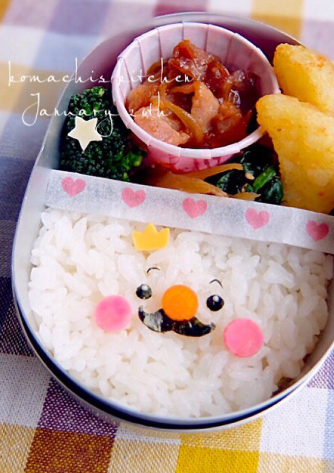 幼稚園 キャラ弁♡王様 簡単-レシピのメイン写真