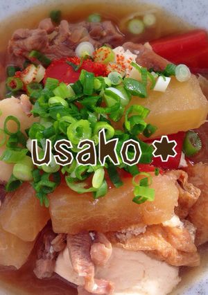 簡単★しっぽくうどん-レシピのメイン写真