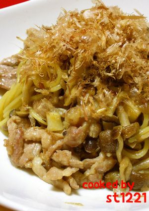 きのこと豚肉の和風パスタ-レシピのメイン写真