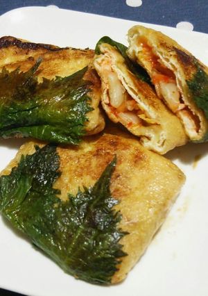 油揚げのキムチーズ挟み焼き-レシピのメイン写真