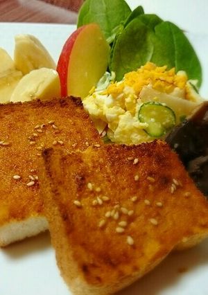 蜂蜜きな粉トースト-レシピのメイン写真