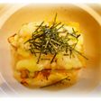 金ごまとキムチーズの挟み焼き