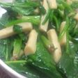 ほうれん草&きのこのウエイパーソテー♡