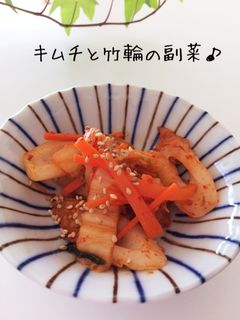 ピリ辛美味しい!キムチと竹輪の胡麻油炒め-レシピのメイン写真