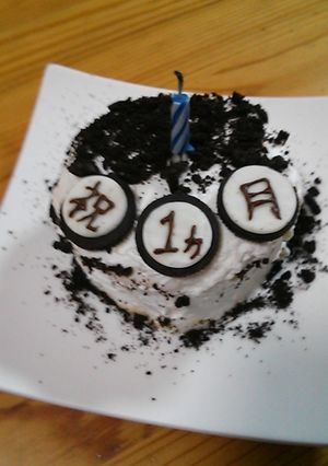 まるごとバナナでホールケーキ-レシピのメイン写真