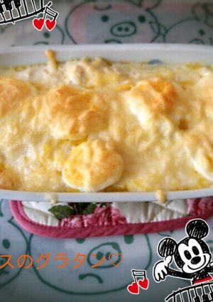 ヘルシー！豆腐ソースのグラタン♡-レシピのメイン写真