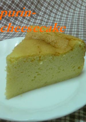 プリンdeチーズケーキ-レシピのメイン写真
