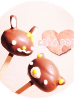 バレンタインにも**動物ケーキポップス-レシピのメイン写真