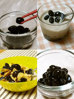 黒豆のコーヒー煮-レシピのメイン写真