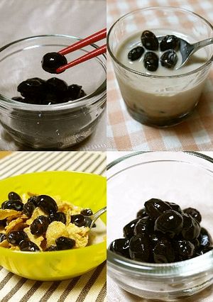 黒豆のコーヒー煮-レシピのメイン写真