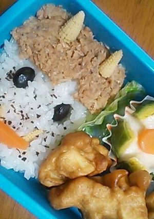 チビ冬の弁当*もうすぐ節分おにめし-レシピのメイン写真