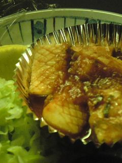 いかのチリソース煮-レシピのメイン写真