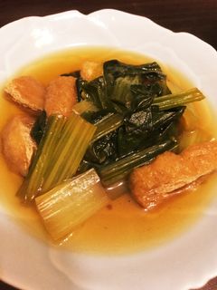 小松菜と油揚げの煮浸し-レシピのメイン写真