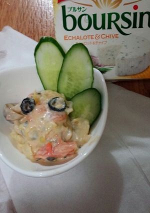 きのチーイタリアン風和え物-レシピのメイン写真