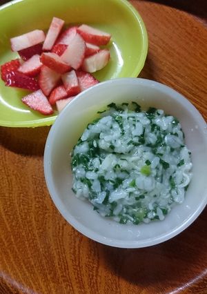 離乳食♪しらすとホウレン草のおかゆ-レシピのメイン写真