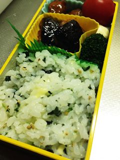 ☆チーズと青菜のごはん☆簡単☆-レシピのメイン写真