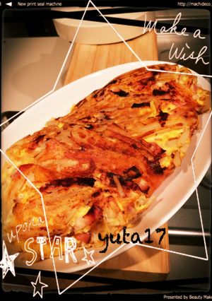 じゃがベーコンで卵チーズ焼き-レシピのメイン写真