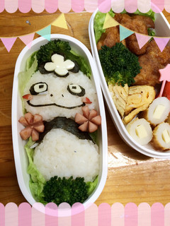 ツチノコパンダ キャラ弁 妖怪ウォッチ-レシピのメイン写真