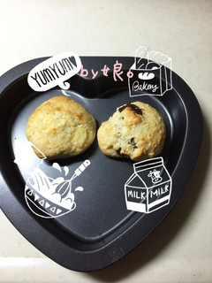 HM☆さくさくヘルシースコーン-レシピのメイン写真