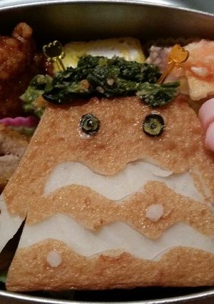 妖怪ウォッチ だいだらぼっち キャラ弁-レシピのメイン写真