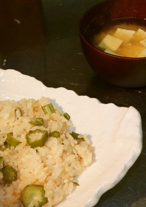 オクラご飯-レシピのメイン写真