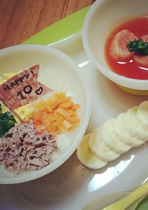 離乳食♪彩り ５色おかゆ-レシピのメイン写真