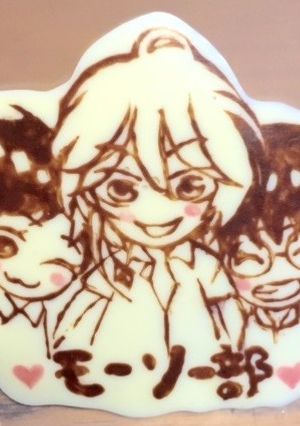 簡単★キャラチョコ・痛チョコプレート-レシピのメイン写真