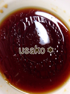簡単★中華ドレッシング-レシピのメイン写真