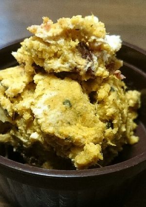 便秘解消☆美肌に！かぼちゃサラダ-レシピのメイン写真