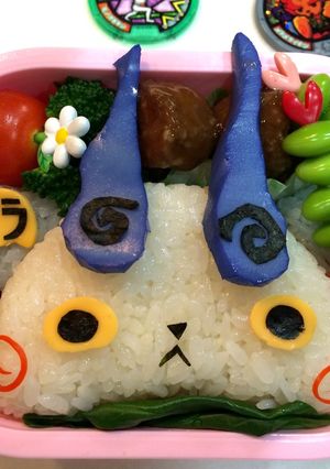 人気☆妖怪ウォッチ☆コマさん☆キャラ弁-レシピのメイン写真