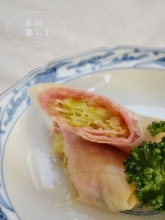 キャベツとハムの春巻き-レシピのメイン写真