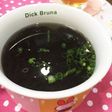 小腹が空いたときに!もずくのスープ