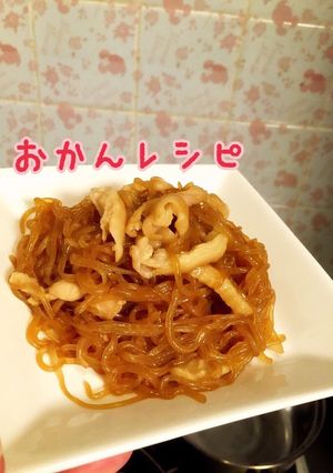 鶏皮と白滝のご飯がススムおかず!!-レシピのメイン写真