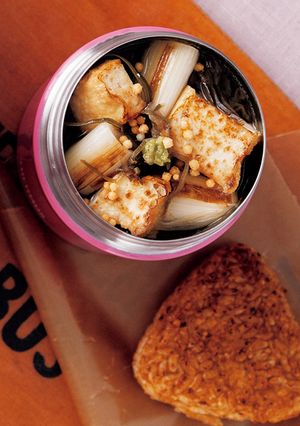 焼きねぎと厚揚げのスープ-レシピのメイン写真