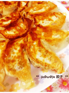 肉汁たっぷり うちの焼き餃子**-レシピのメイン写真