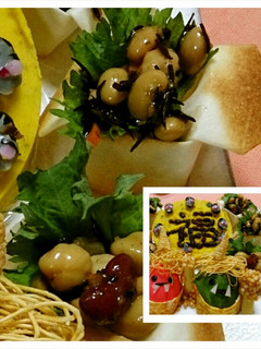 節分のデコ料理に!三宝入りお豆のサラダ♡-レシピのメイン写真