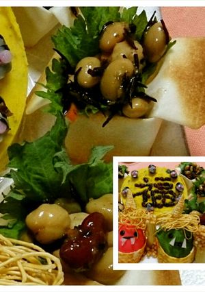節分のデコ料理に！三宝入りお豆のサラダ♡-レシピのメイン写真