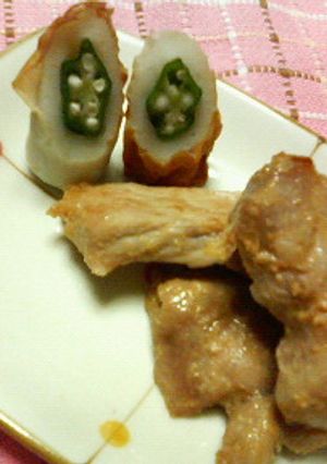 これは便利な☆ほんのり甘い辛子味噌ポーク-レシピのメイン写真