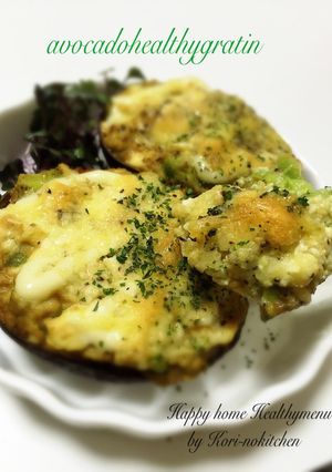 アボカド豆腐みそグラタン♡美味しい〜-レシピのメイン写真
