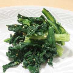 รูปของ 春菊のナムル