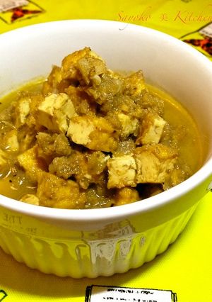 ごぼうと厚揚げのココナッツキーマカレー-レシピのメイン写真