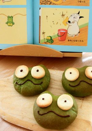ケロちゃんのほうれん草パン-レシピのメイン写真
