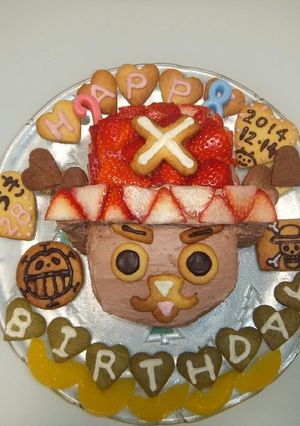 みんな大好き！チョッパーケーキ-レシピのメイン写真