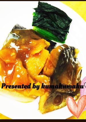 鯖みそ 〜脂がのった鯖をねらえ!-レシピのメイン写真