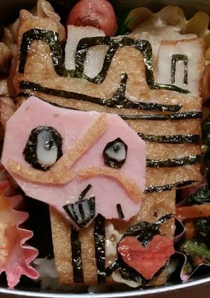妖怪ウォッチ ドキドキ キャラ弁-レシピのメイン写真